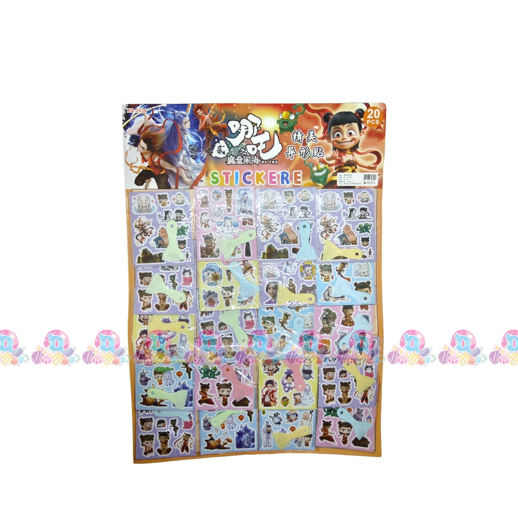 CARTULINA STICKER NEZHA 20s